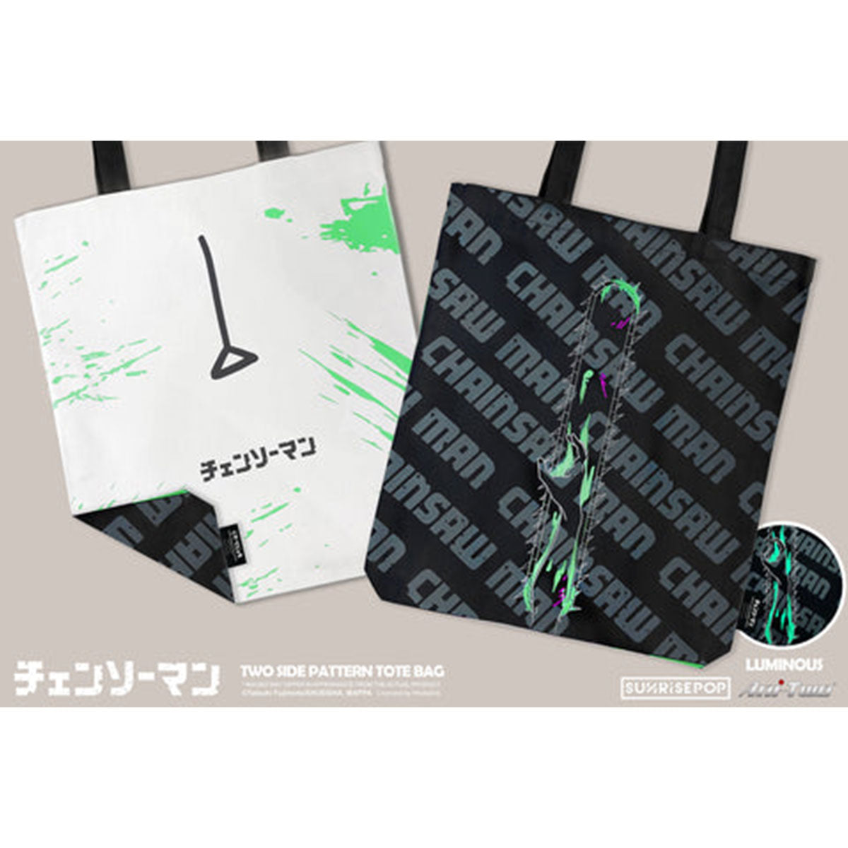SUNRISEPOP《鏈鋸人》TOTE BAG