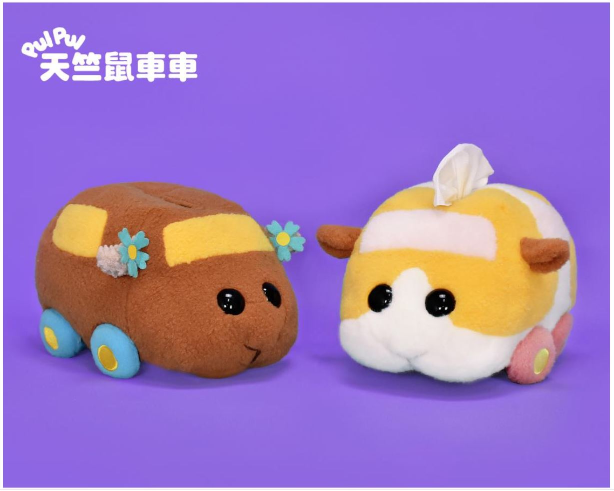 Pui Pui 天竺鼠車車 10吋 紙巾盒套絨毛公仔 絨毛公仔 Microworks Online Store
