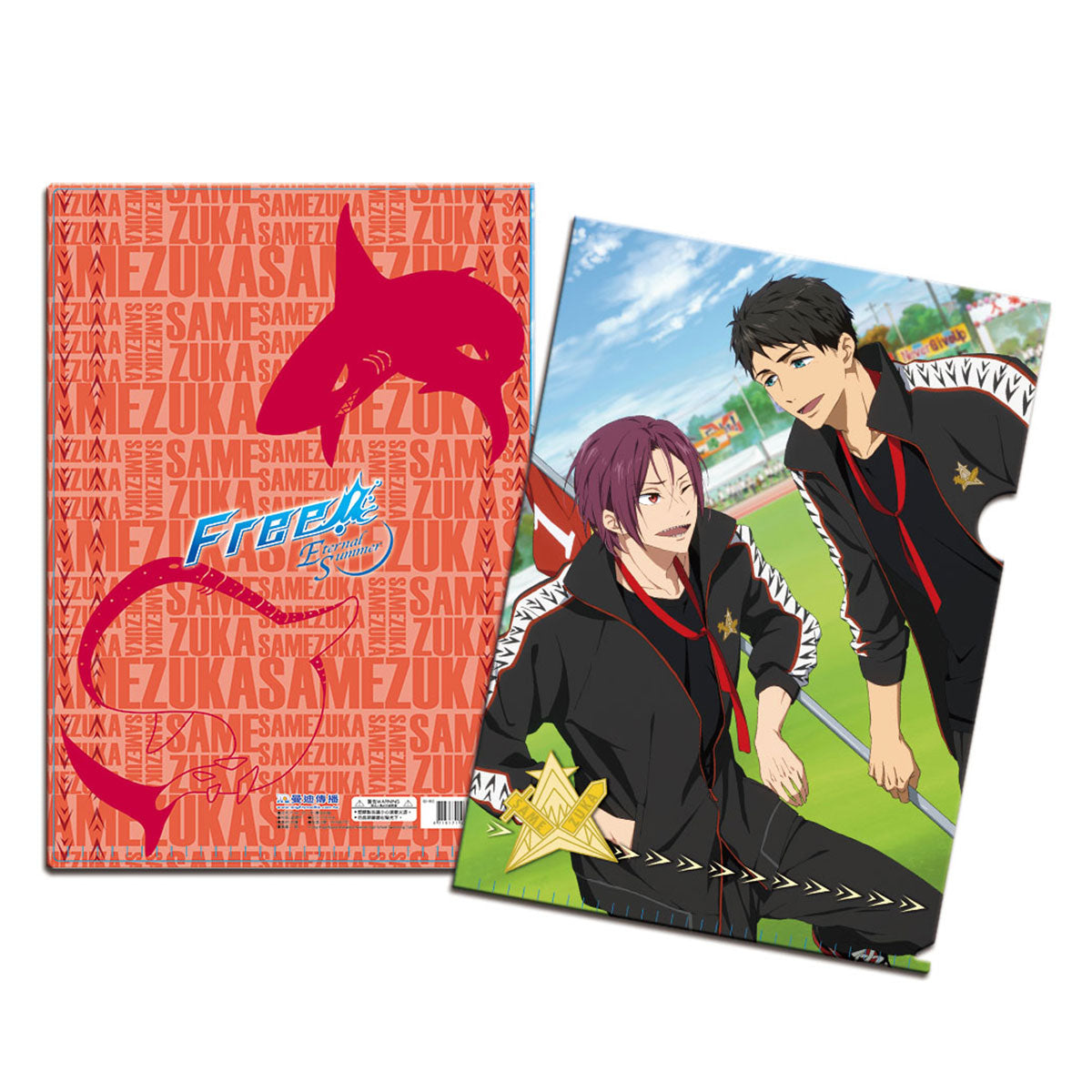 Free! ES A4文件夾 最佳拍檔 文具 Microworks Online Store