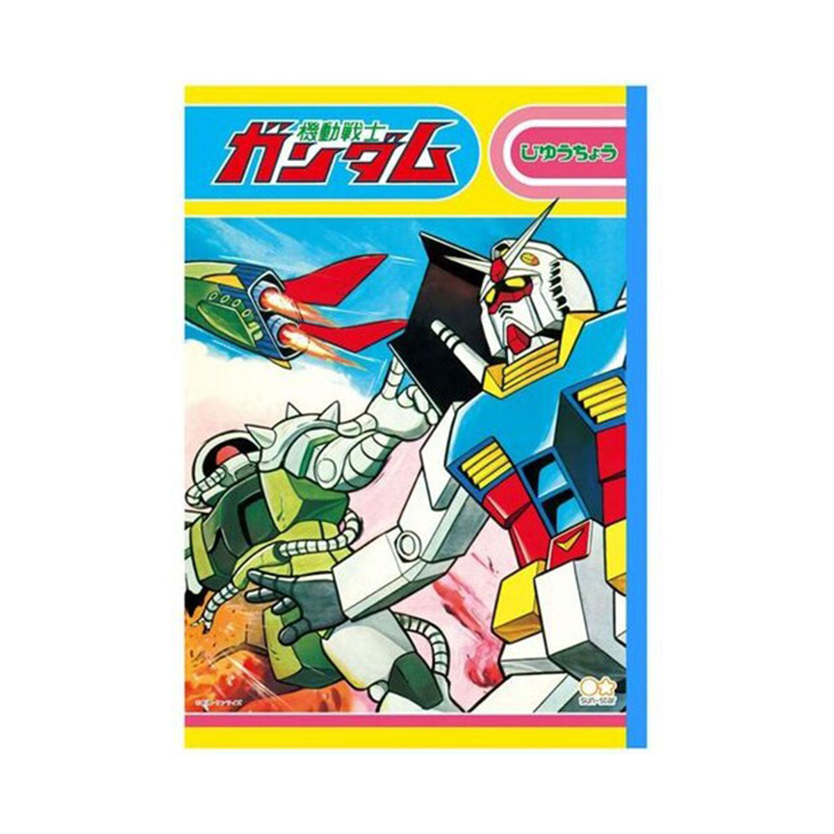 機動戰士高達 Memo Pad 便條紙 A6 MEMO GS8 B