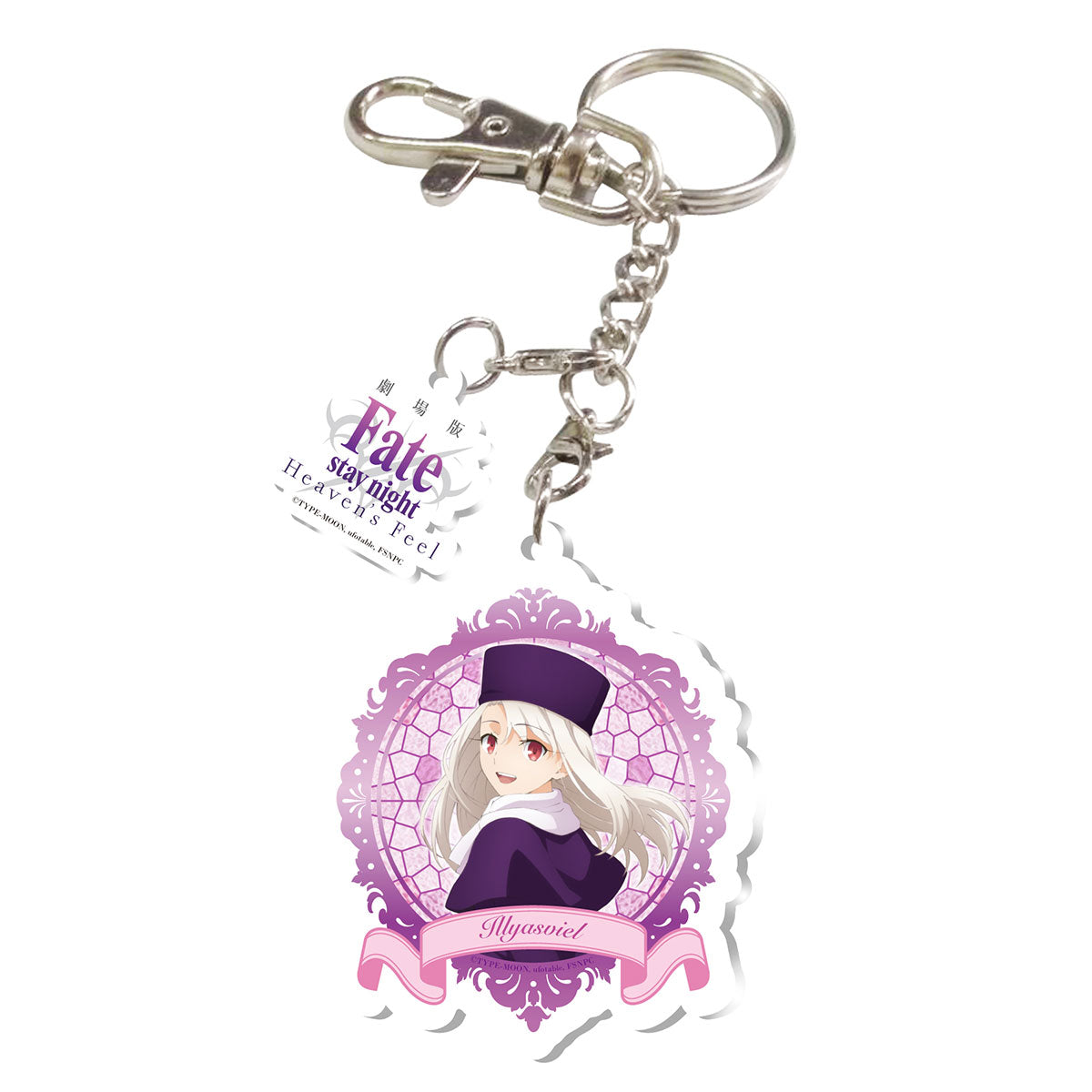 Fate/HF 壓克力鎖匙扣 伊莉雅 精品 Microworks Online Store