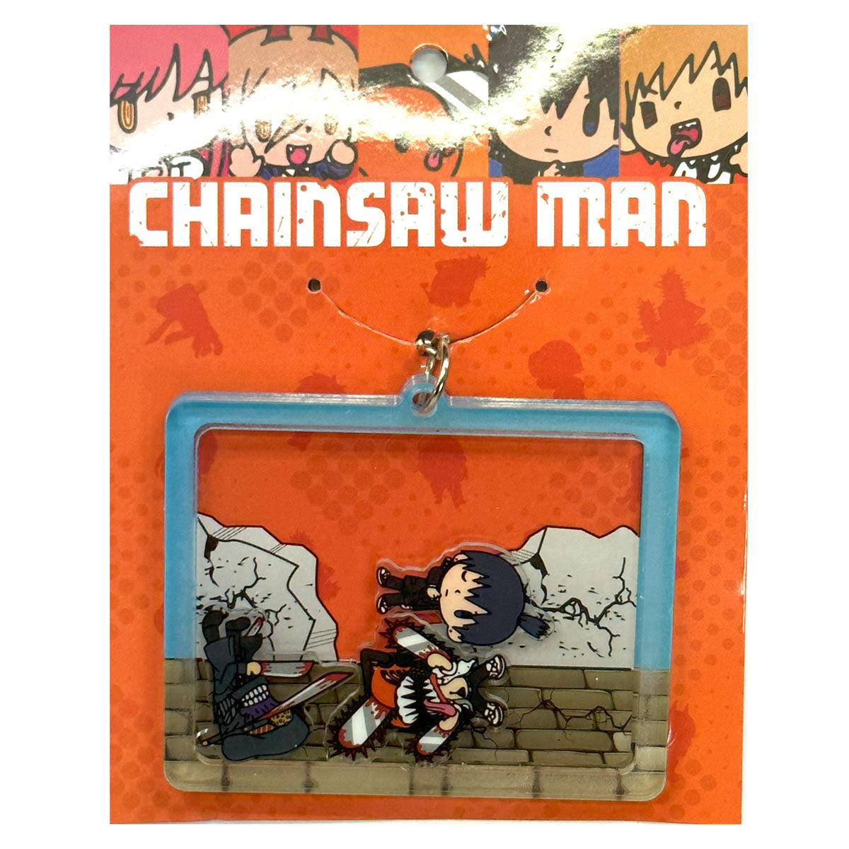 鏈鋸人 搖搖匙扣