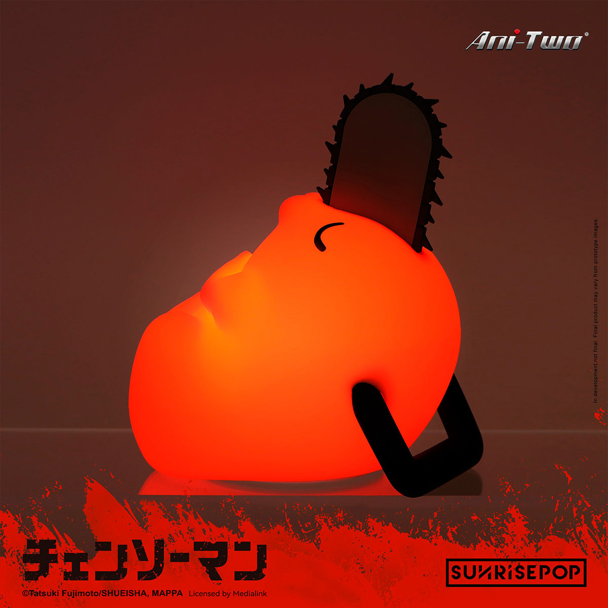 《預訂已截單》SUNRISEPOP《鏈鋸人》波奇塔 拍拍燈《2023年2月發售》 Figure公仔人偶景品 Microworks Online Store