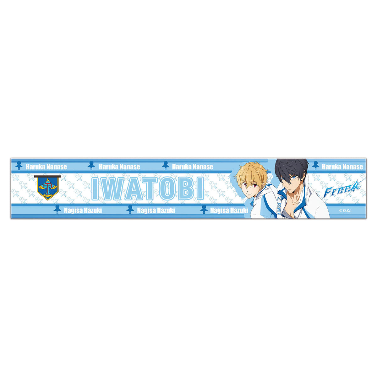 Free! 運動毛巾 IWATOBI 生活家品 Microworks Online Store