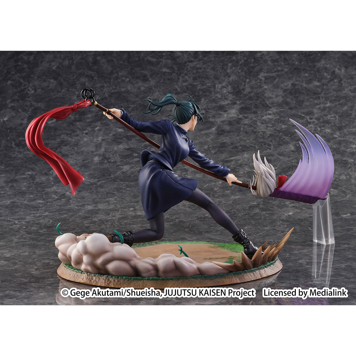 SHIBUYA SCRAMBLE FIGURE《咒術迴戰》禪院真希 1/7 比例模型