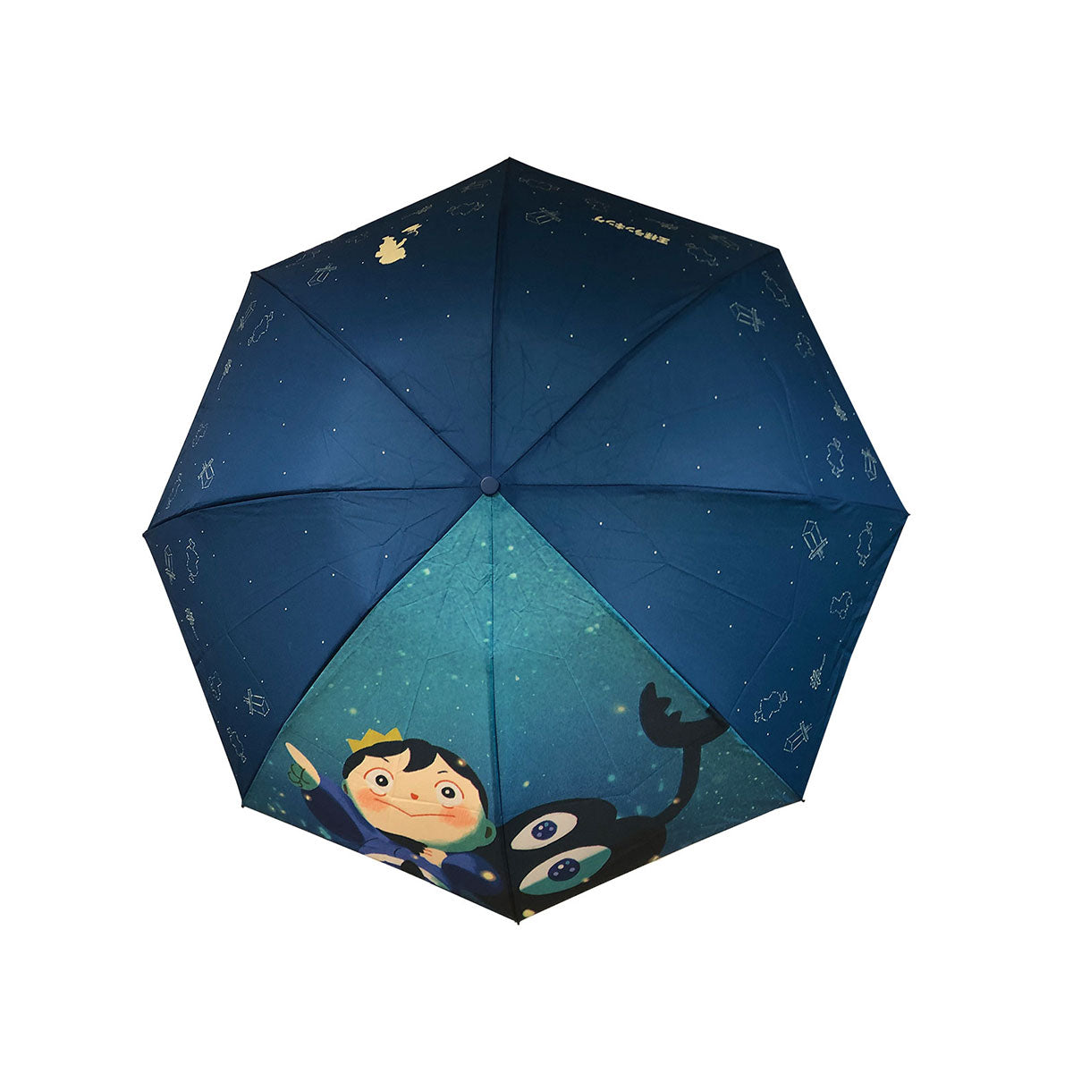 國王排名 縮骨遮 夜空 生活家品 Microworks Online Store