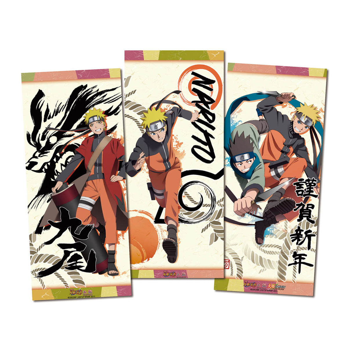 火影忍者 人物輯 謹賀新年 海報砌圖 Microworks Online Store