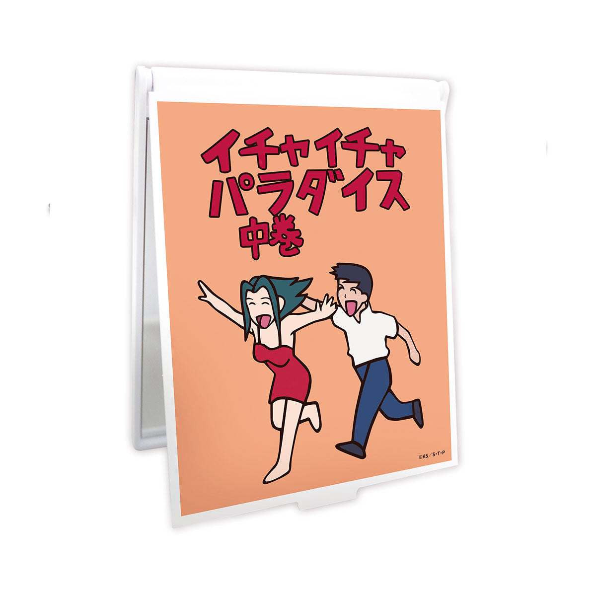 火影忍者動畫20周年 長形立鏡 親熱天堂 生活家品 Microworks Online Store