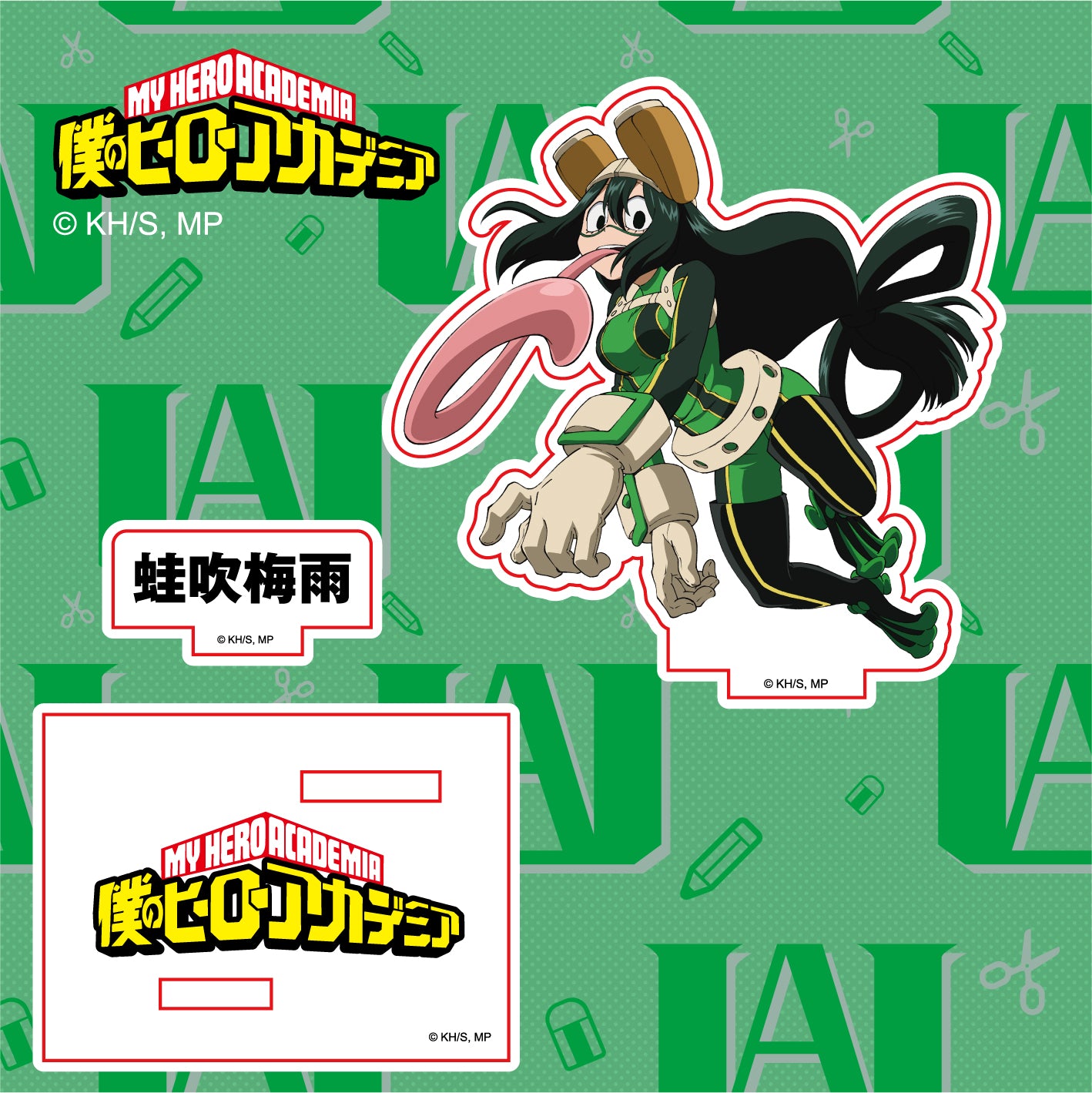 我的英雄學院 Standee 立牌 1009 蛙吹梅雨 精品 Microworks Online Store