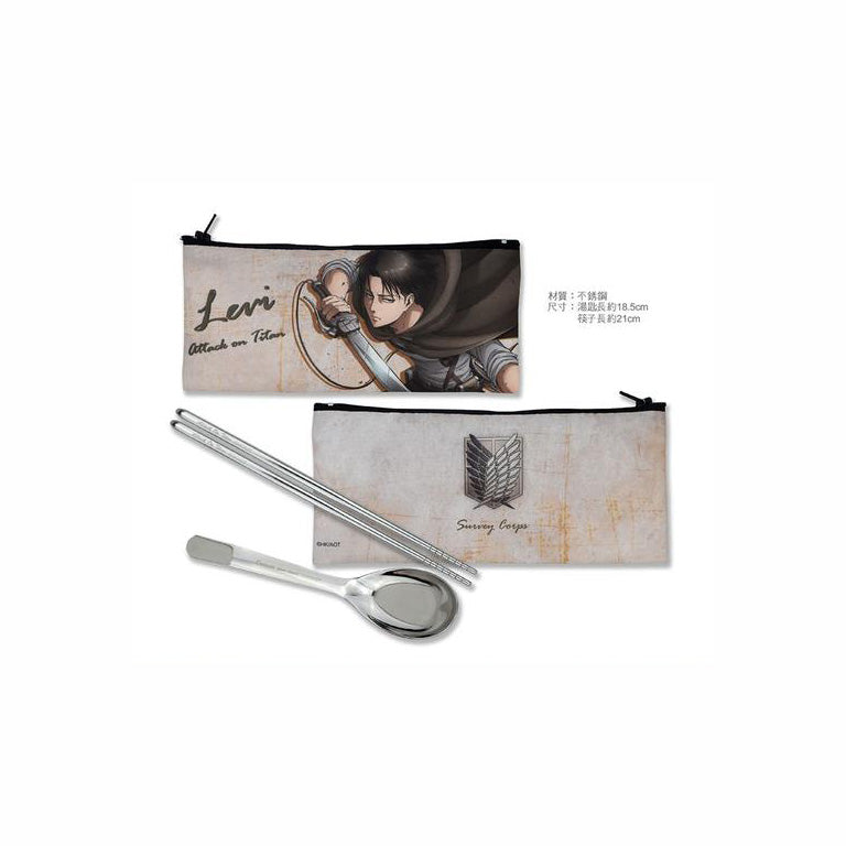 進擊的巨人 餐具套裝 A款(里維) - Microworks Online Store