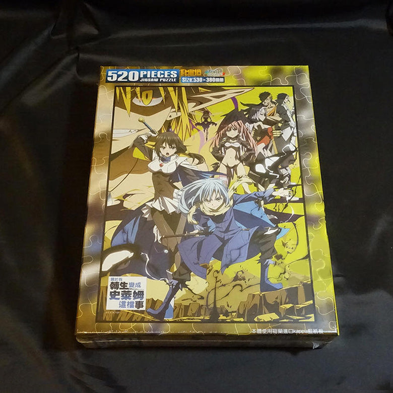 轉生史萊姆 砌圖 520塊 B款 綜合 海報砌圖 Microworks Online Store