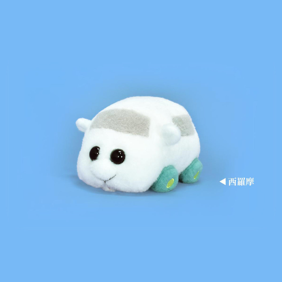 Pui Pui 天竺鼠車車 6吋 絨毛公仔 絨毛公仔 Microworks Online Store