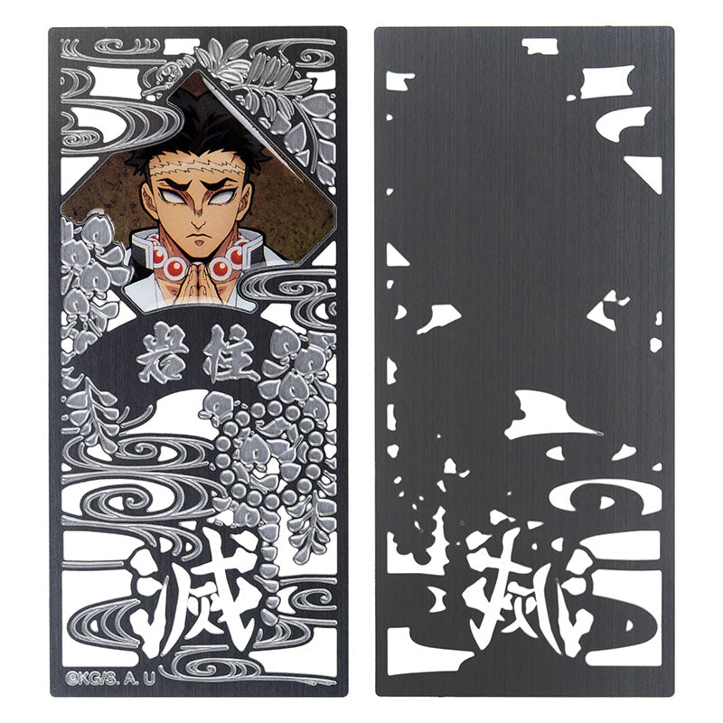鬼滅之刃 鏤空金屬書籤 E款 岩柱悲鳴嶼行冥 文具 Microworks Online Store