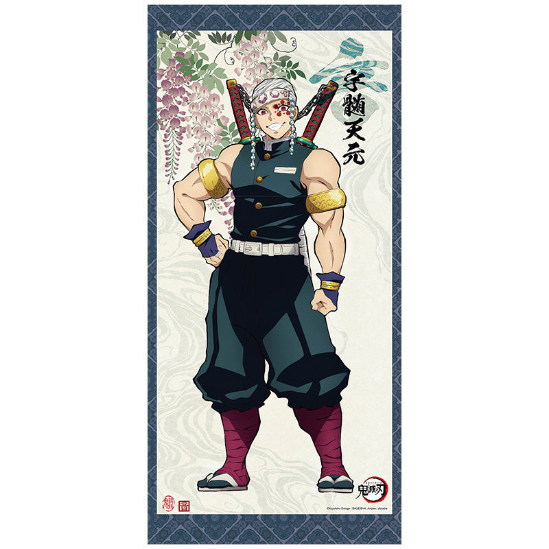 鬼滅之刃 人物掛畫 K款 音柱宇髄天元 海報砌圖 Microworks Online Store