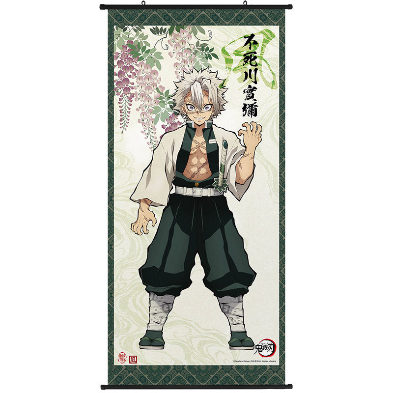 鬼滅之刃 人物掛畫 L款 風柱不死川實彌 海報砌圖 Microworks Online Store