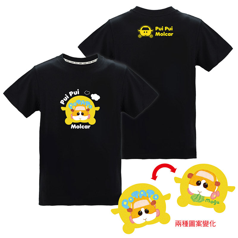 Pui Pui 天竺鼠車車 光柵潮流T-shirt 馬鈴薯 服裝 Microworks Online Store