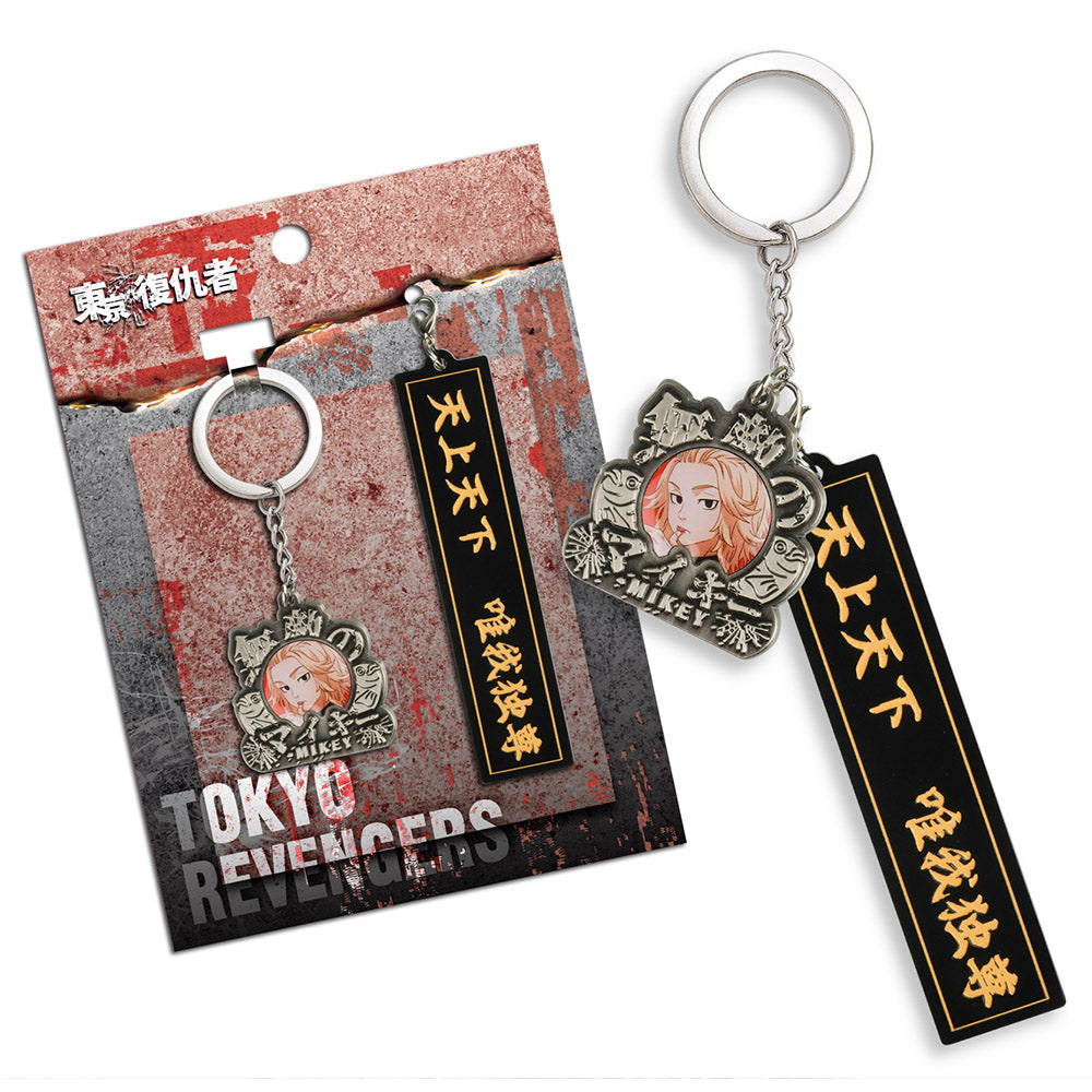 東京復仇者 角色名言鎖匙扣 A款