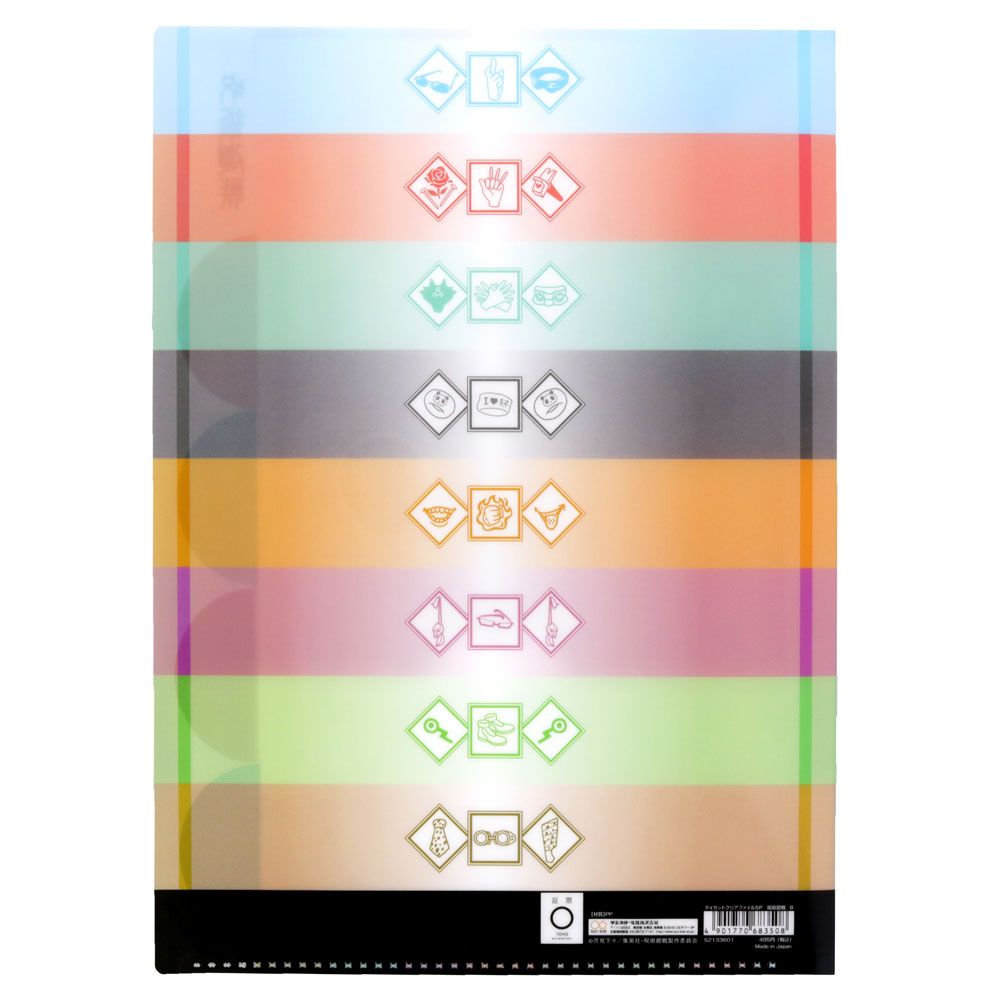 咒術迴戰 5層文件夾 文具 Microworks Online Store