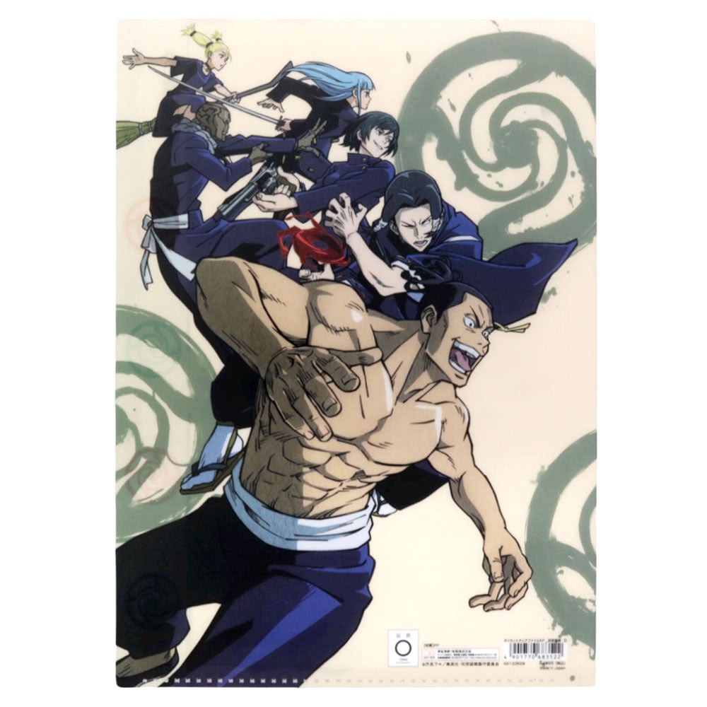 咒術迴戰 5層文件夾 文具 Microworks Online Store