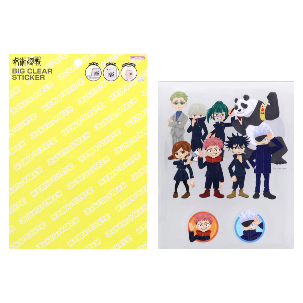咒術迴戰 透明貼紙組 B款 精品 Microworks Online Store
