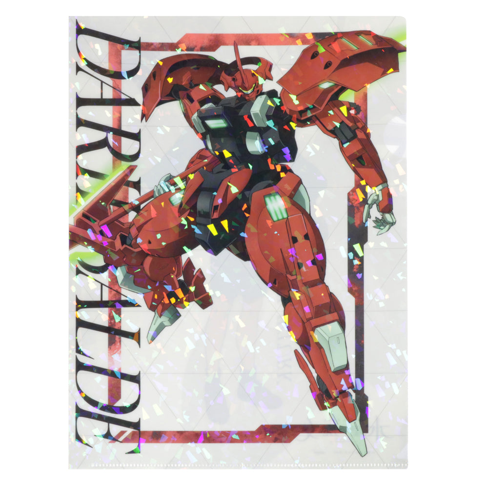 機動戰士高達 水星的魔女 A4文件夾(鐳射印花) 文具 Microworks Online Store