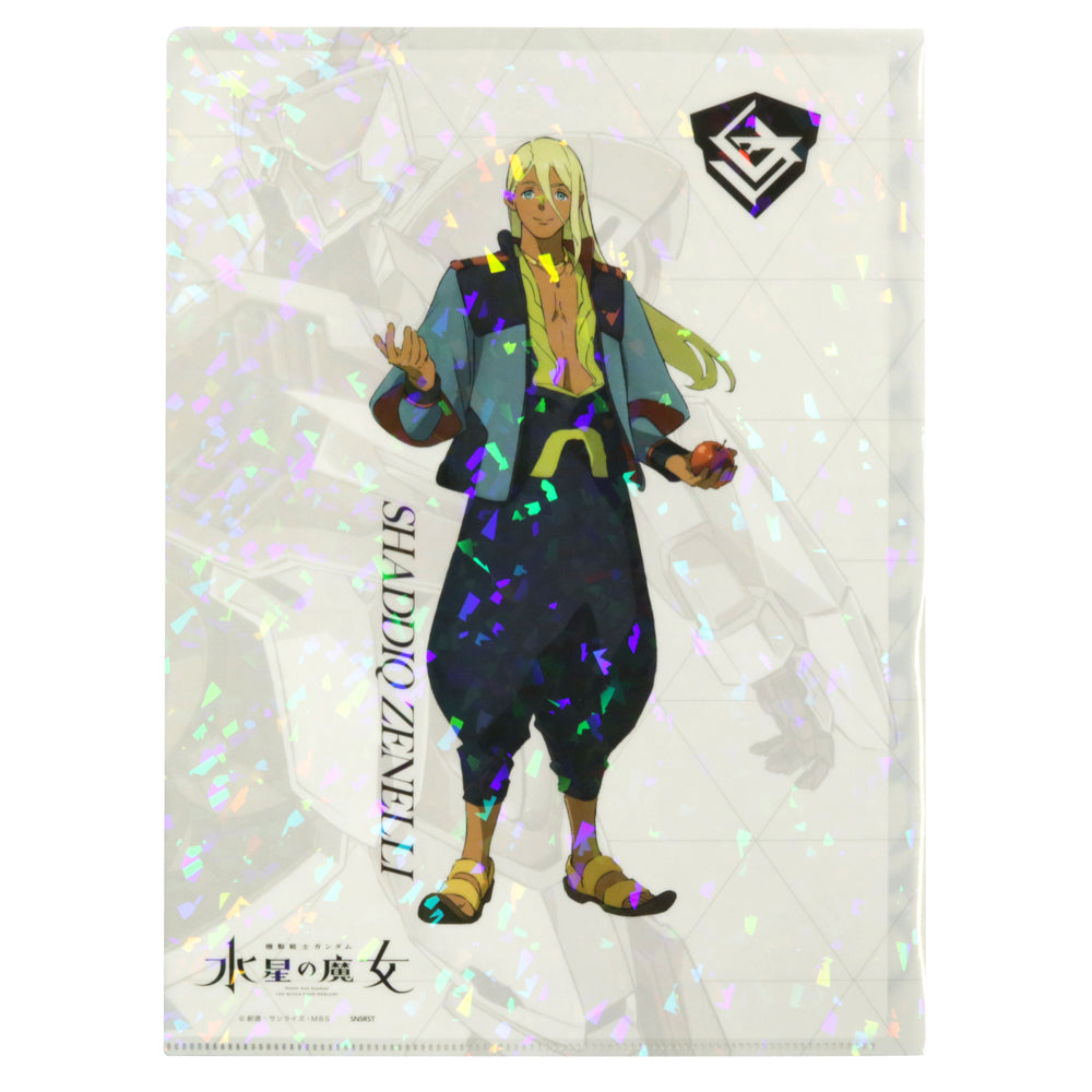 機動戰士高達 水星的魔女 A4文件夾(鐳射印花) 文具 Microworks Online Store