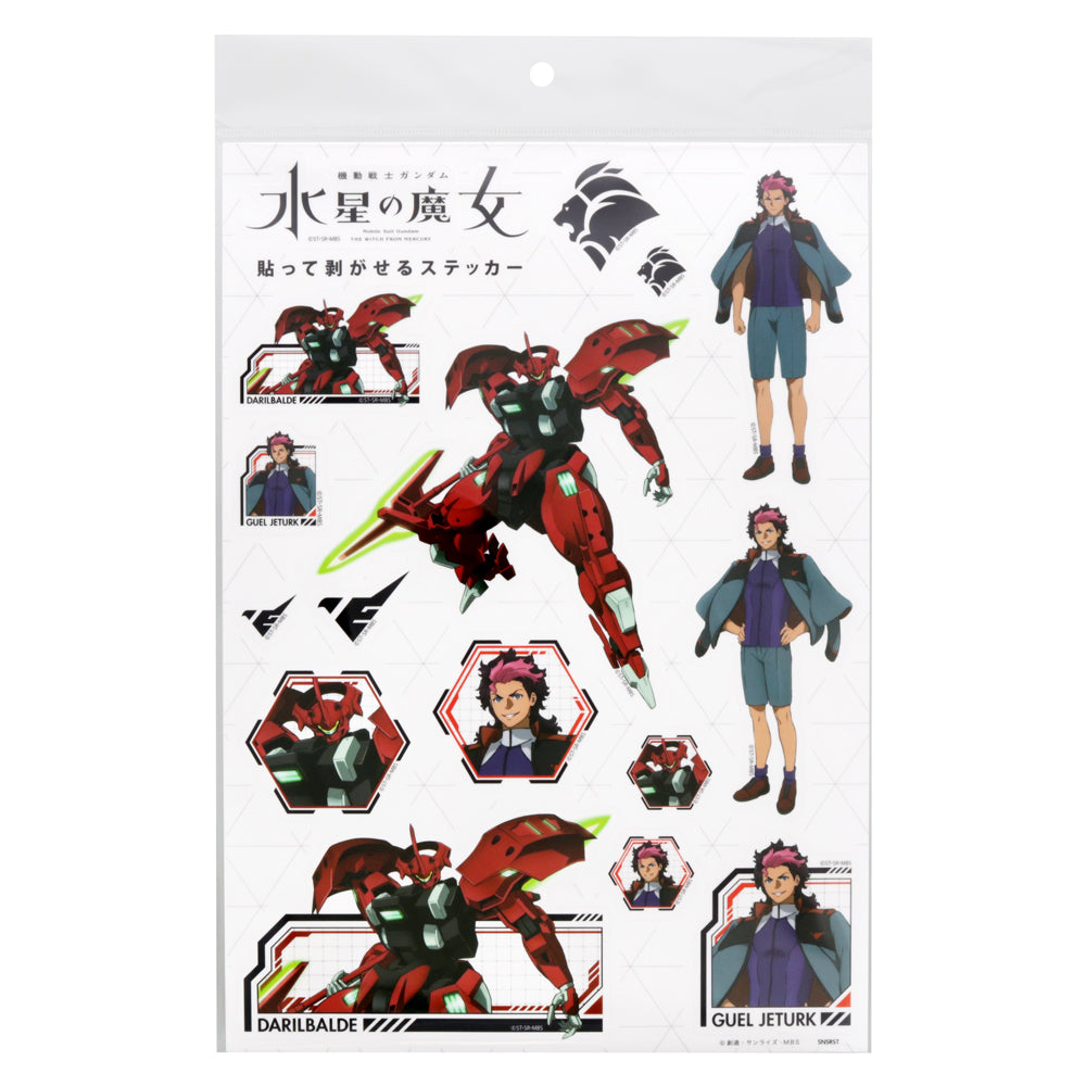 機動戰士高達 水星的魔女 貼紙組 精品 Microworks Online Store
