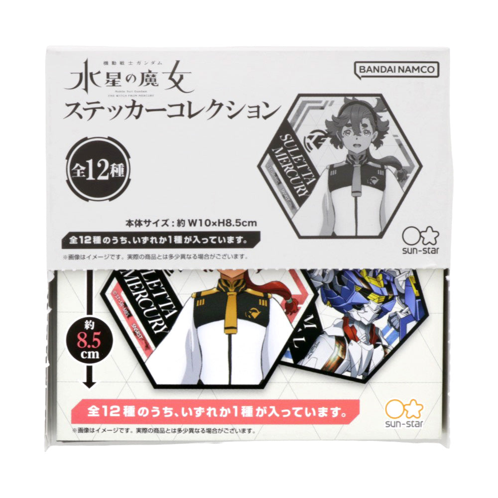 機動戰士高達 水星的魔女 貼紙組合 盲抽 精品 Microworks Online Store