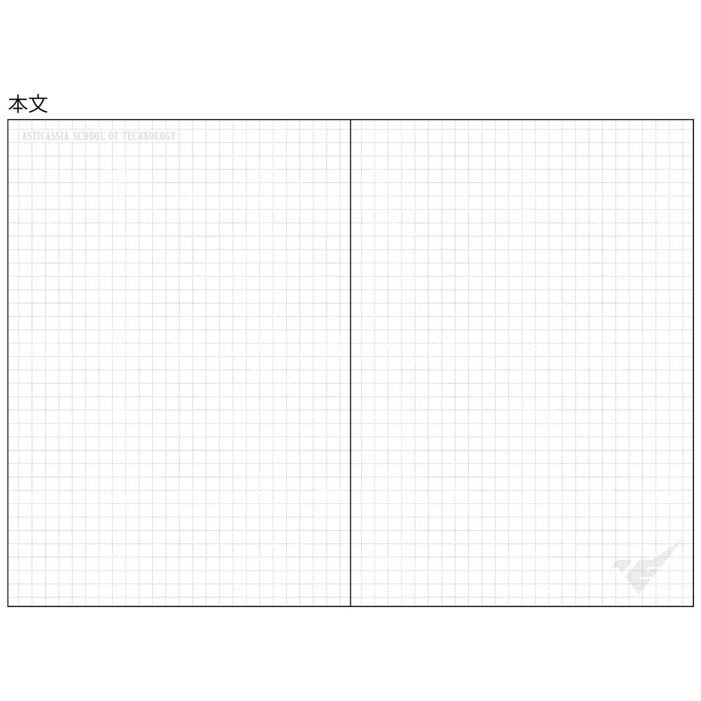 機動戰士高達 水星的魔女 硬皮簿 文具 Microworks Online Store