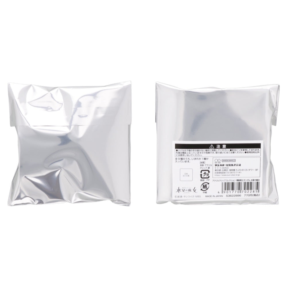 機動戰士高達 水星的魔女 亞加力膠牌組 盲抽 精品 Microworks Online Store