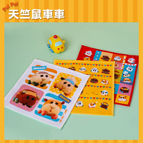 Pui Pui 天竺鼠車車 手巾仔 生活家品 Microworks Online Store
