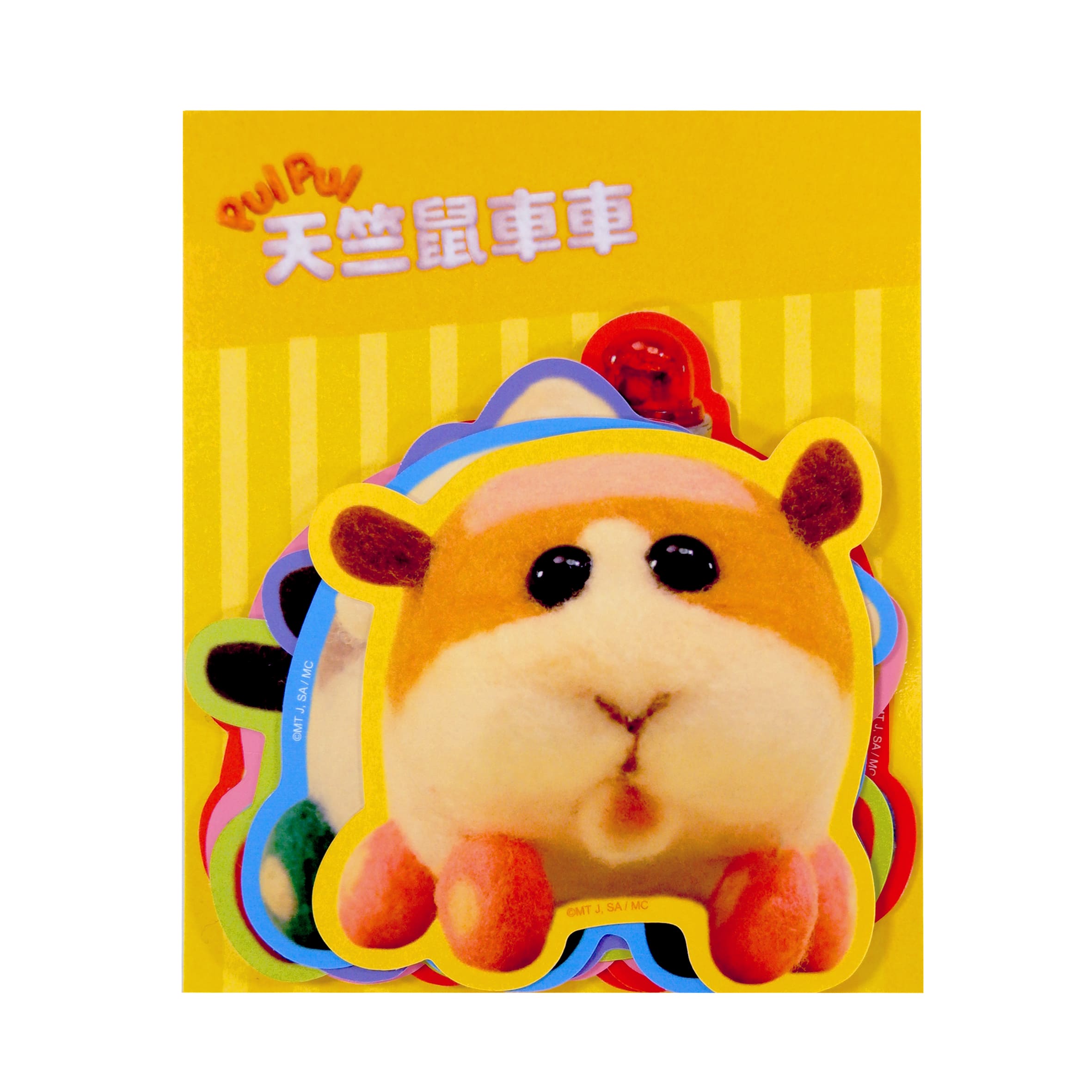 Pui Pui 天竺鼠車車 造型貼紙組(7入) 精品 Microworks Online Store