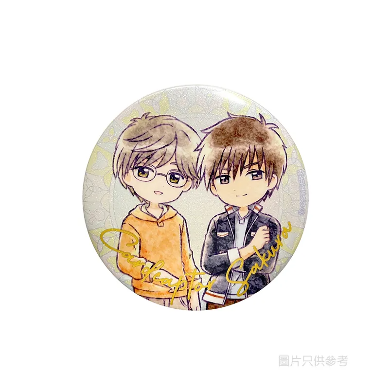 百變小櫻 幻彩襟章(74mm)