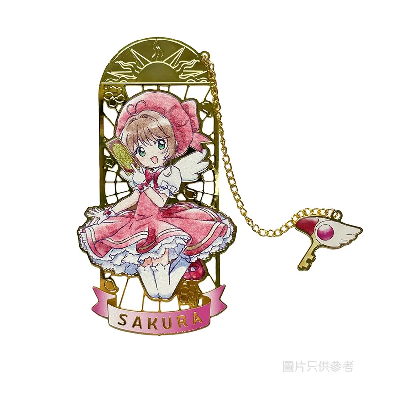 百變小櫻 角色金屬書籤 文具 Microworks Online Store