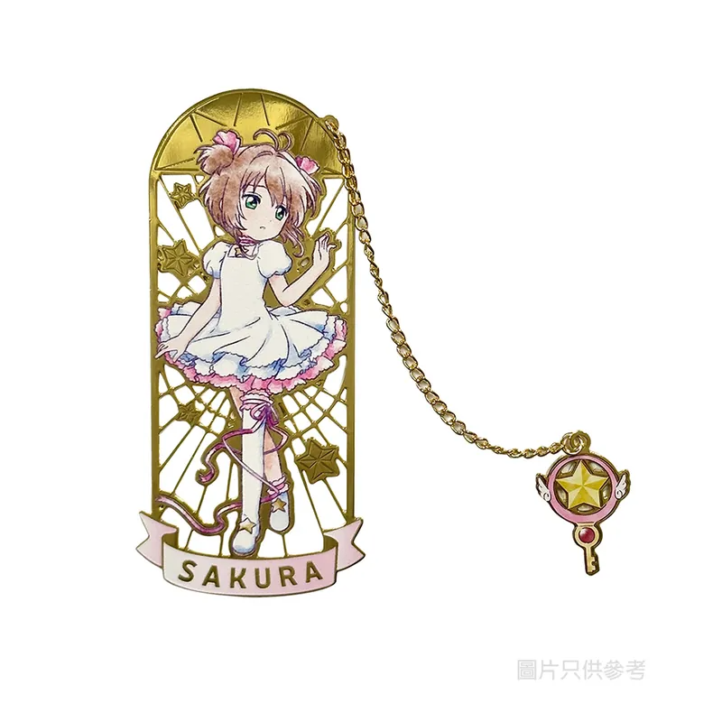 百變小櫻 角色金屬書籤 文具 Microworks Online Store