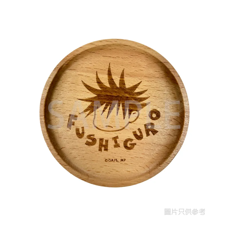 咒術迴戰 木製杯墊