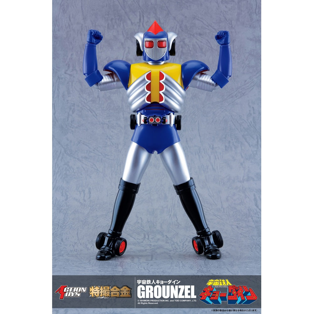 《預訂已截單》Action Toys <宇宙鐵人> 特撮合金 天地雙龍 地龍俠 GROUNZEL《2024年第三季發售》