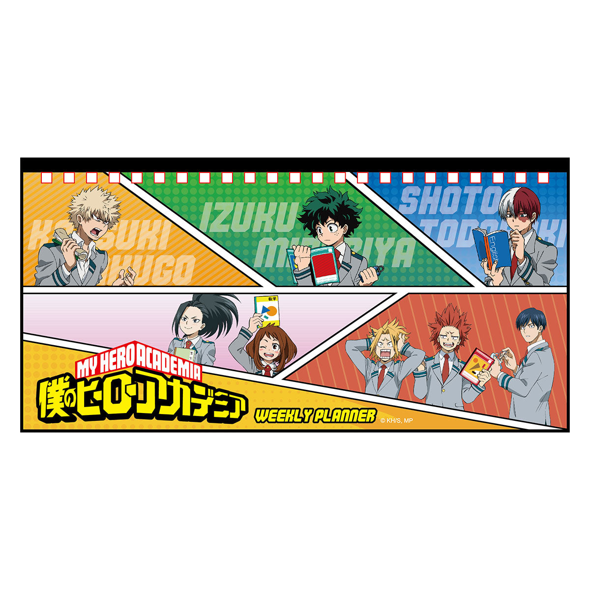 我的英雄學院 Weekly Planner 生活家品 Microworks Online Store