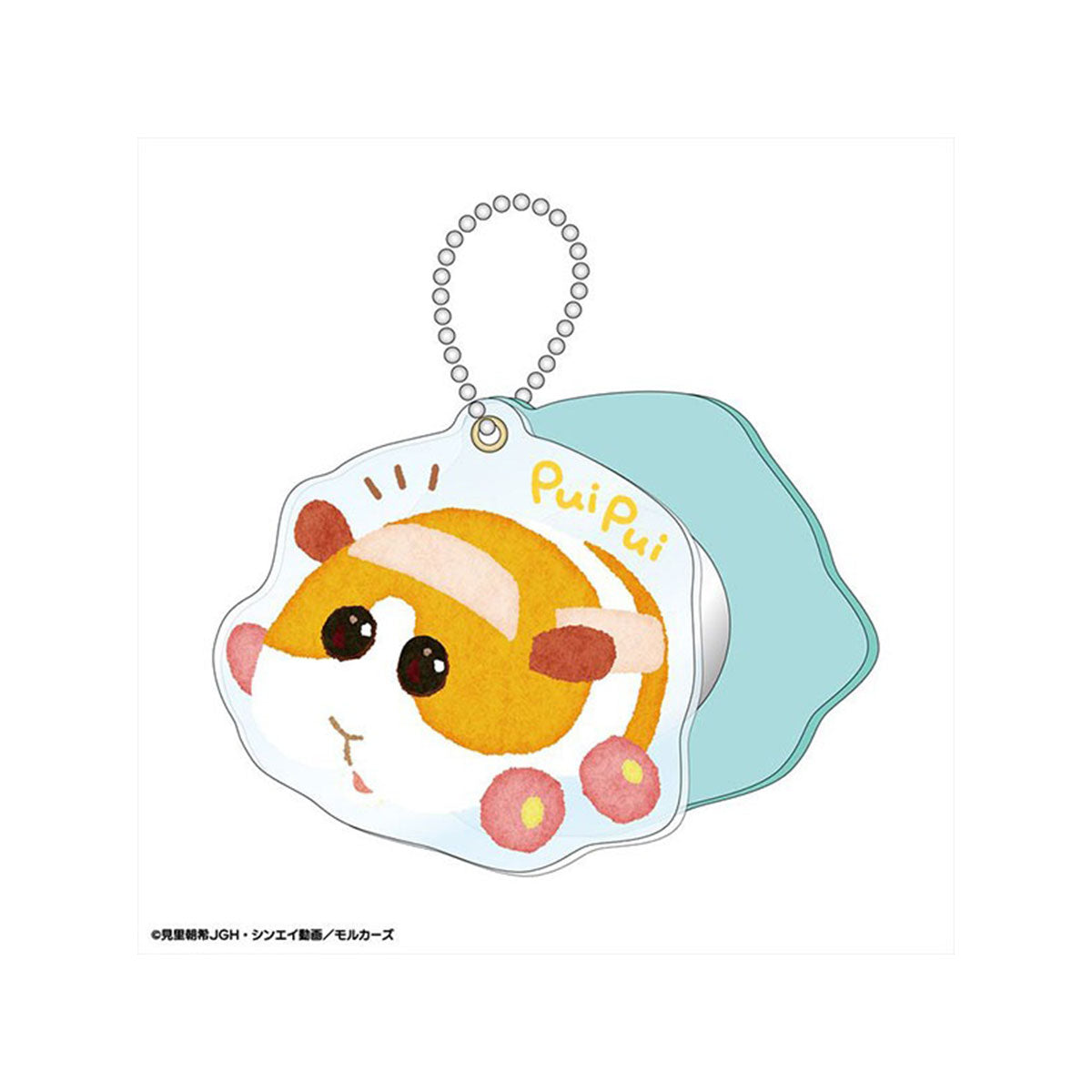 Pui Pui 天竺鼠車車 鏡面珠鍊吊飾 生活家品 Microworks Online Store