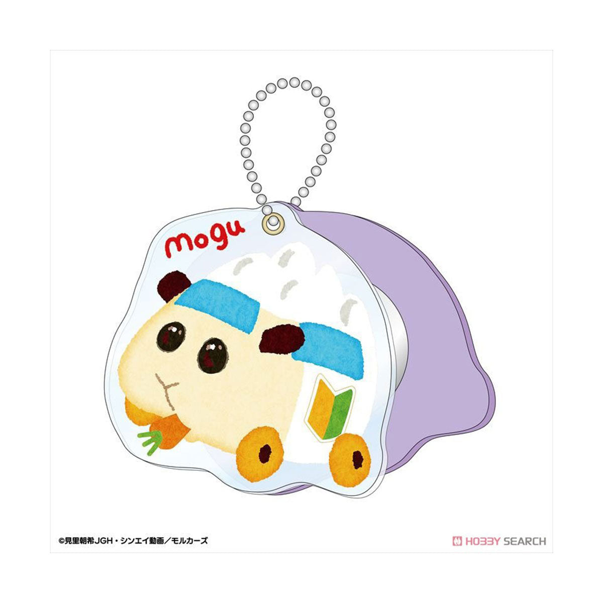 Pui Pui 天竺鼠車車 鏡面珠鍊吊飾 生活家品 Microworks Online Store