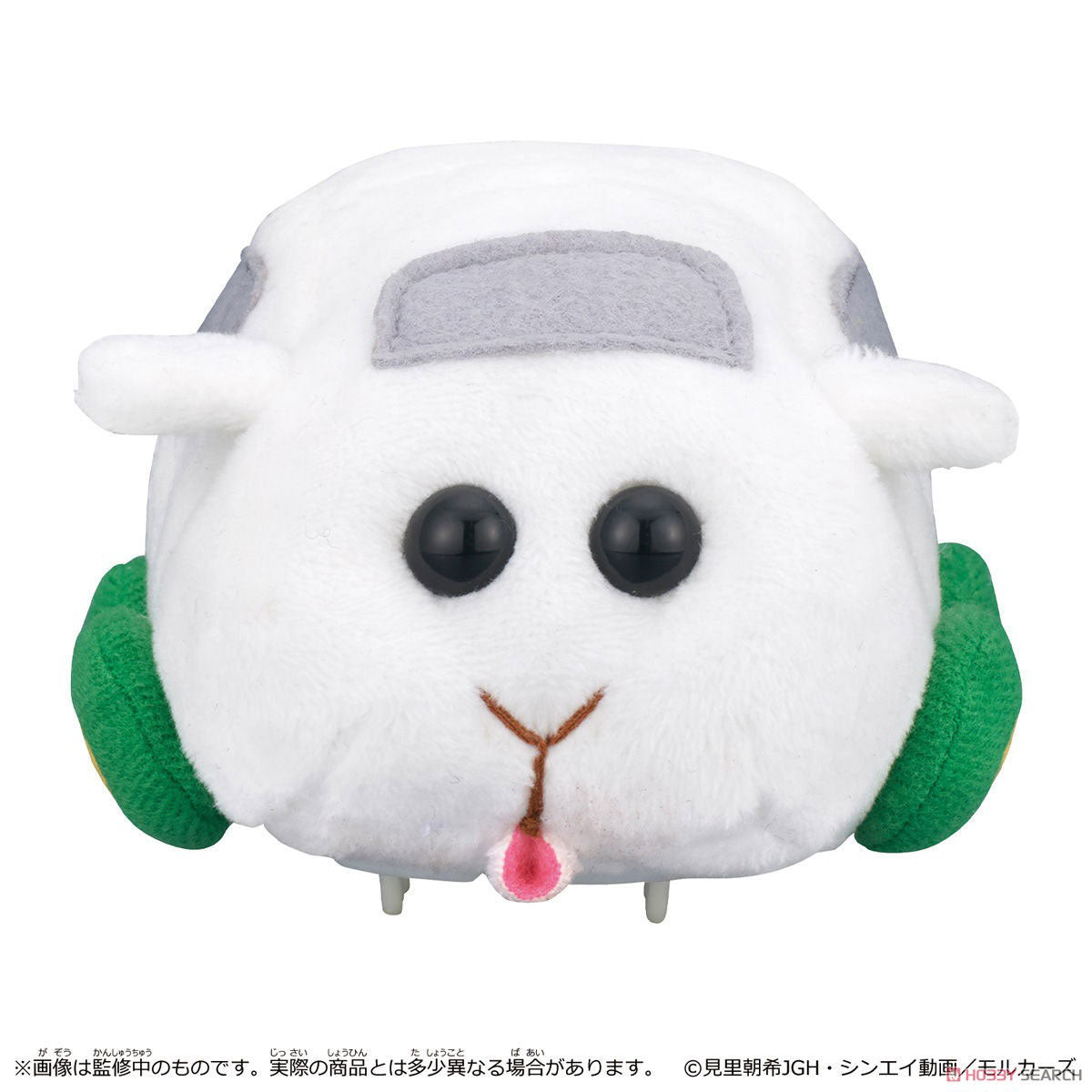 Pui Pui 天竺鼠車車 GOGO電動絨毛公仔 絨毛公仔 Microworks Online Store