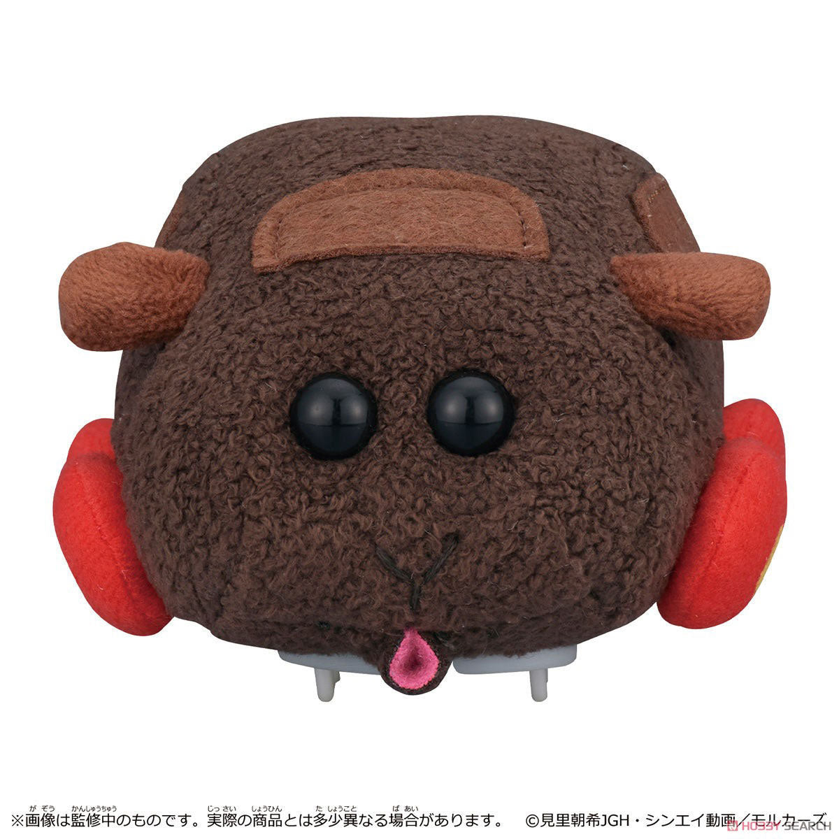 Pui Pui 天竺鼠車車 GOGO電動絨毛公仔 絨毛公仔 Microworks Online Store