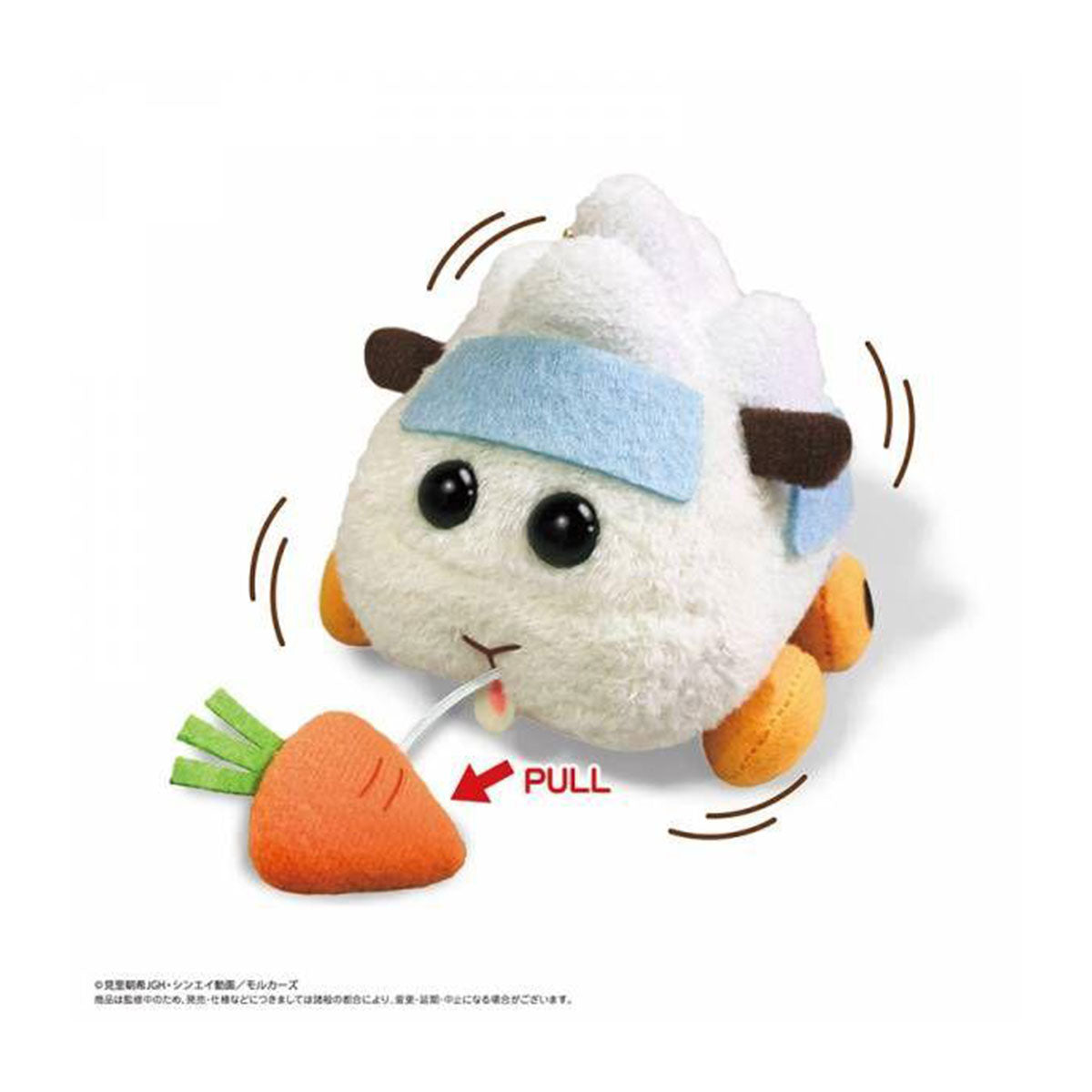 Pui Pui 天竺鼠車車 震動公仔吊飾 精品 Microworks Online Store
