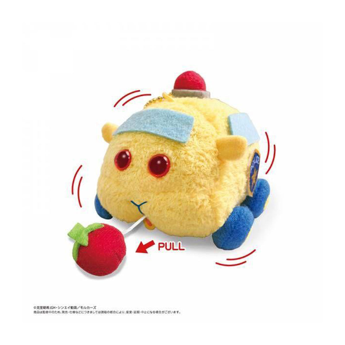 Pui Pui 天竺鼠車車 震動公仔吊飾 精品 Microworks Online Store