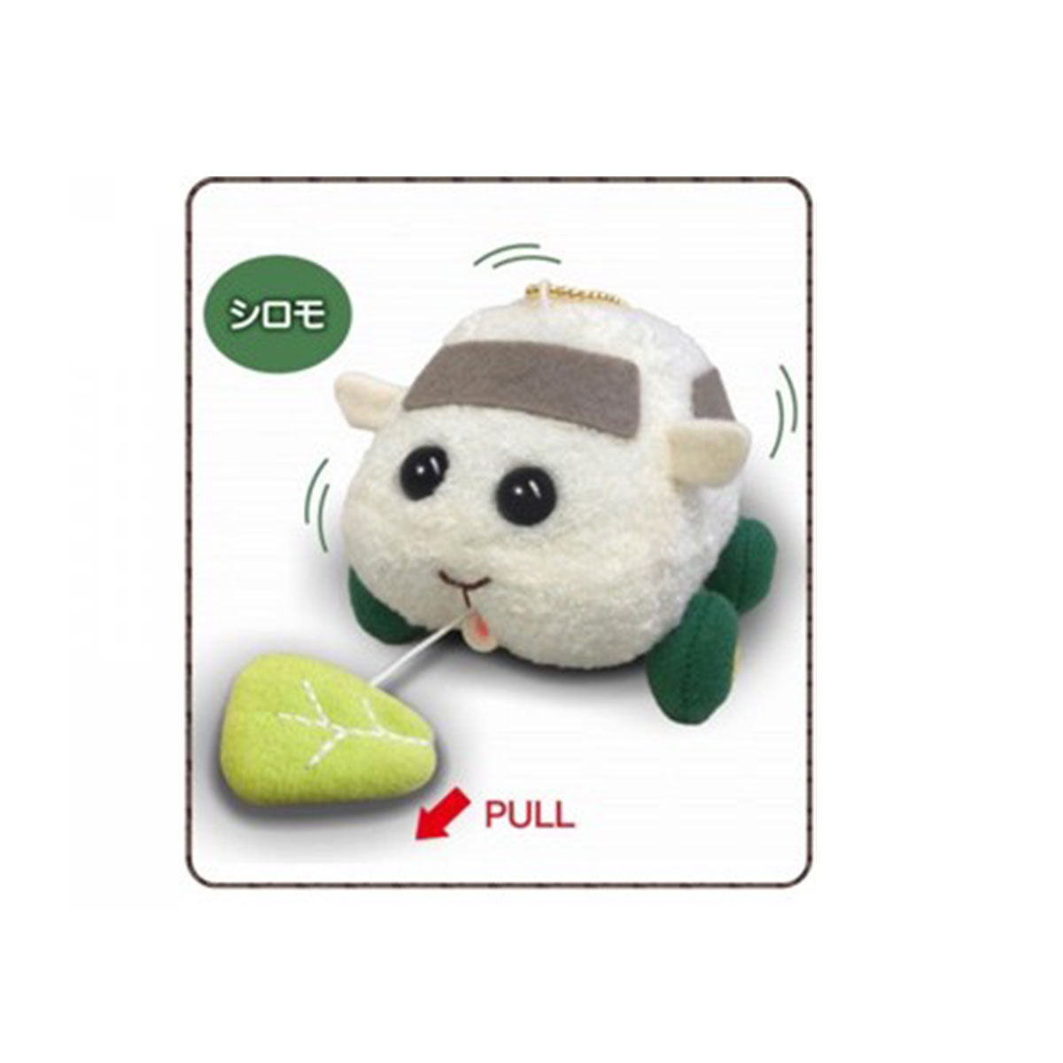 Pui Pui 天竺鼠車車 震動公仔吊飾 精品 Microworks Online Store