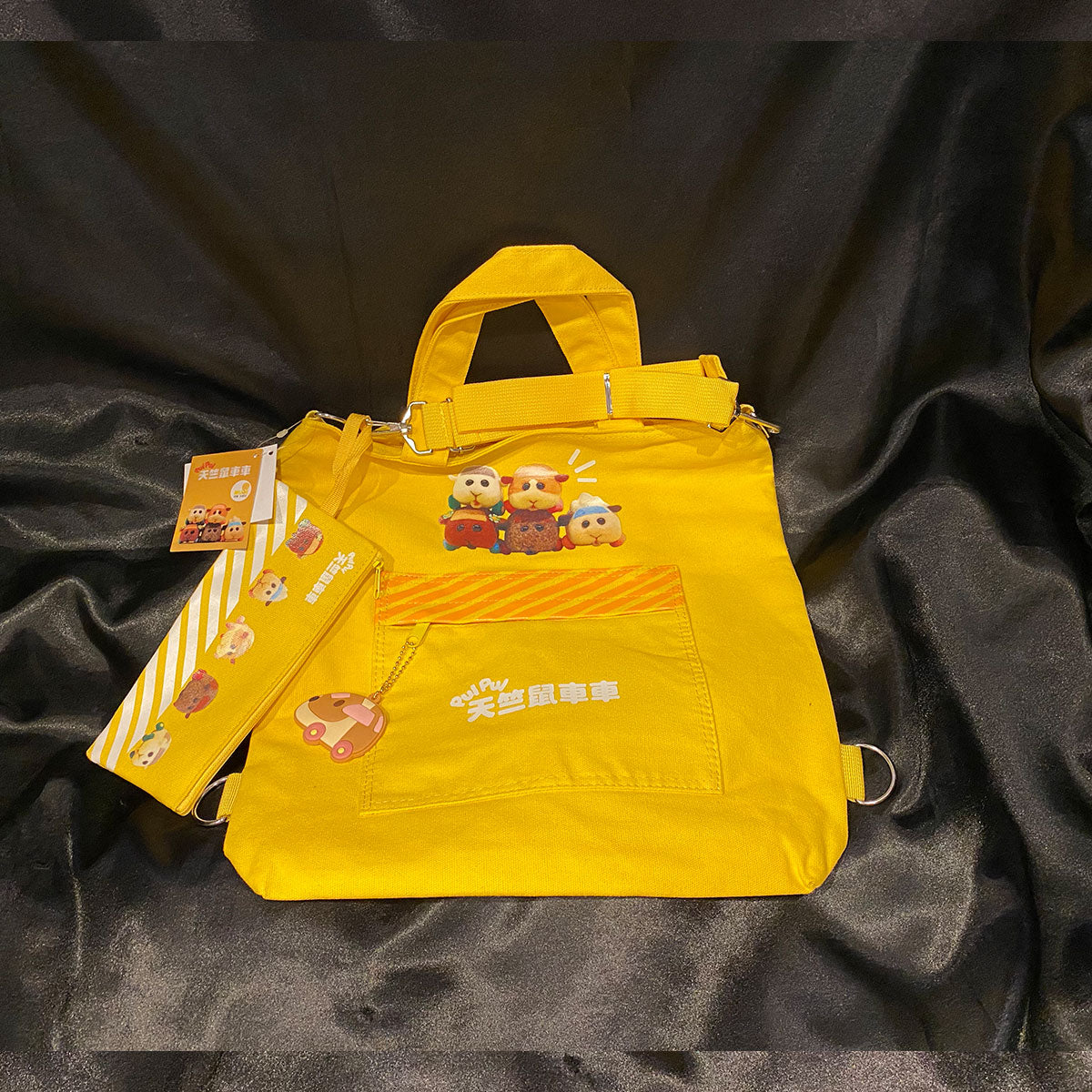 Pui Pui 天竺鼠車車 多功能手提肩背袋 生活家品 Microworks Online Store