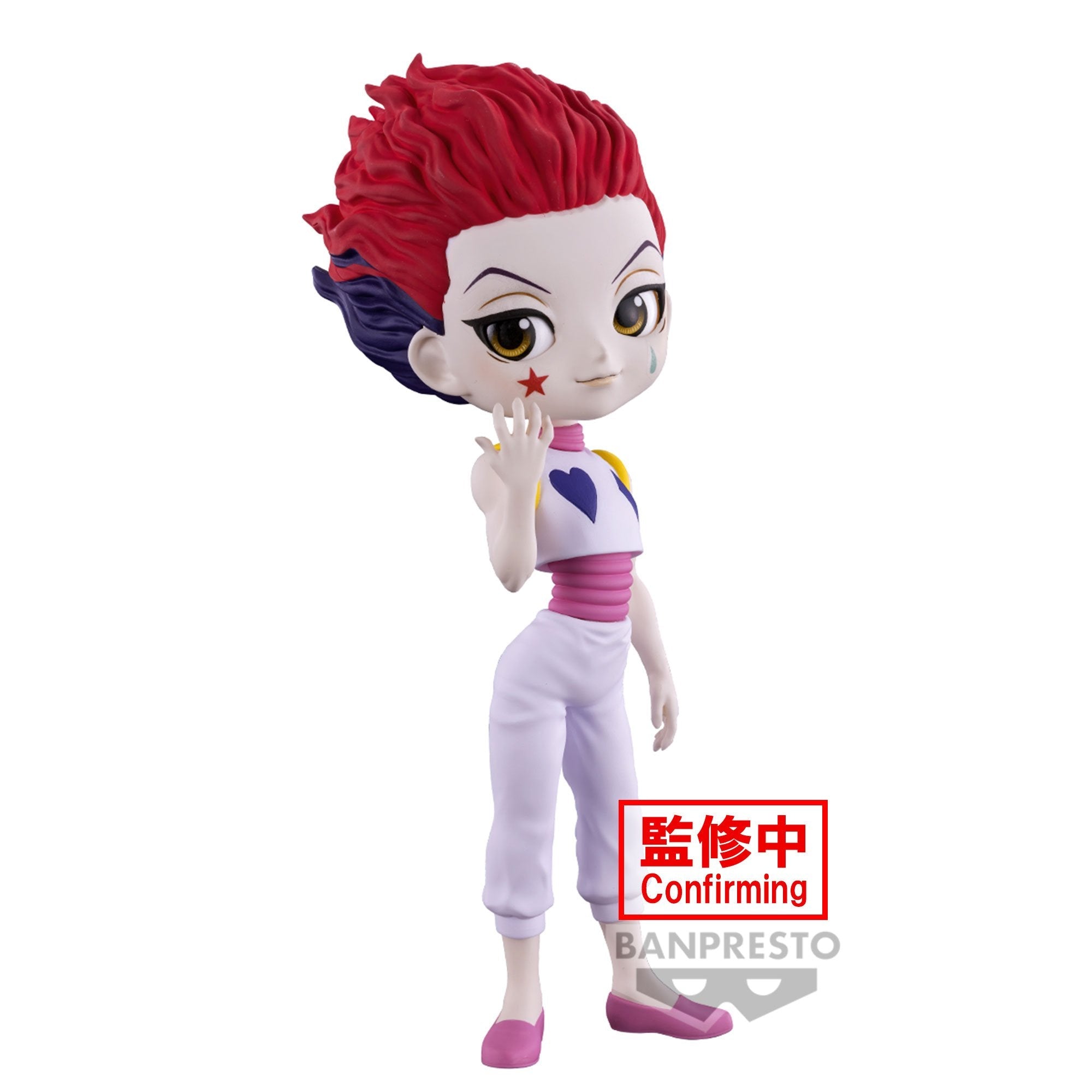 預訂》Banpresto [Q Posket] HUNTER×HUNTER 希索加《2024年1月