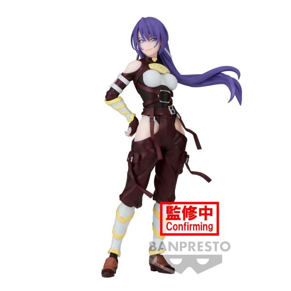 預訂已截單》Banpresto [景品] 香格里拉·開拓異境亞瑟·潘希魯貢《2024