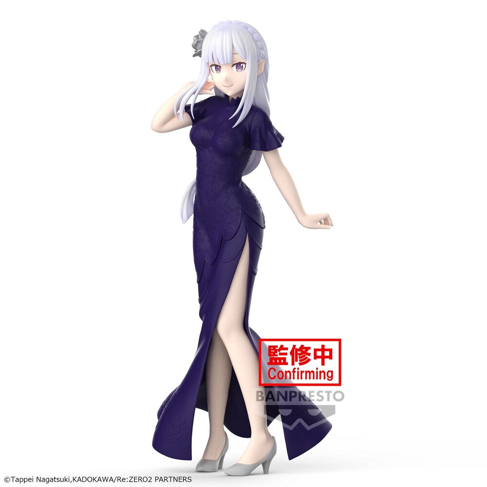 《預訂已截單》Banpresto [GLITTER&GLAMOURS] Re:從零開始的異世界生活 愛蜜莉雅《2024年3月發售》