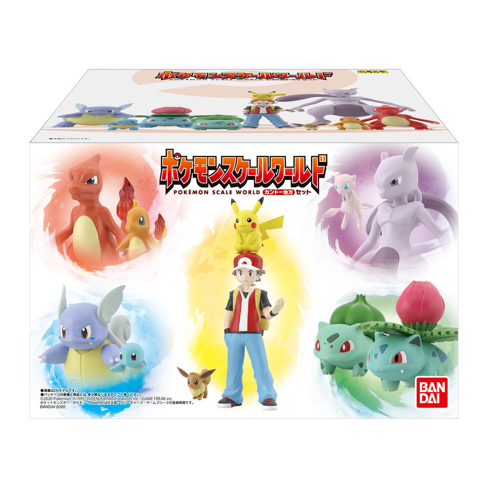 Bandai Candy Toy Pokemon Scale World關都地區套裝(再販)